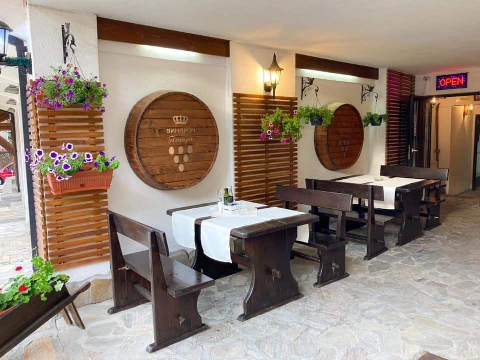 Family House Oreha บันสโก ภายนอก รูปภาพ