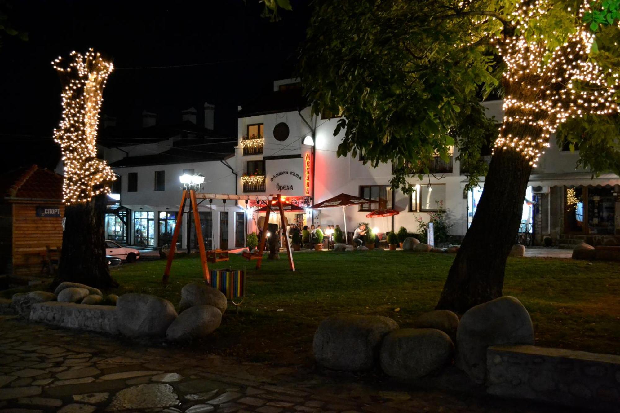Family House Oreha บันสโก ภายนอก รูปภาพ